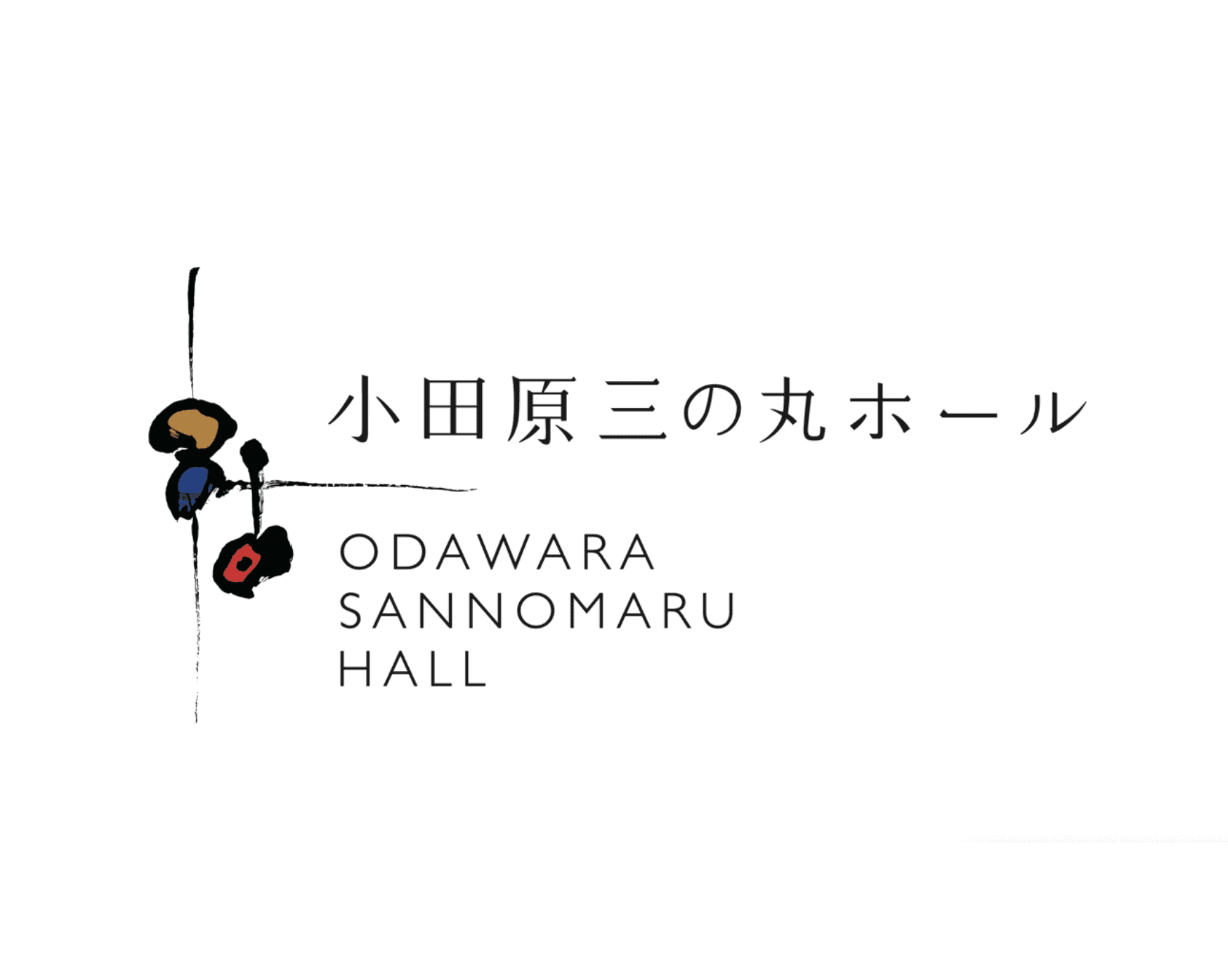 小田原地区合唱連盟 第57回小田原市民合唱祭