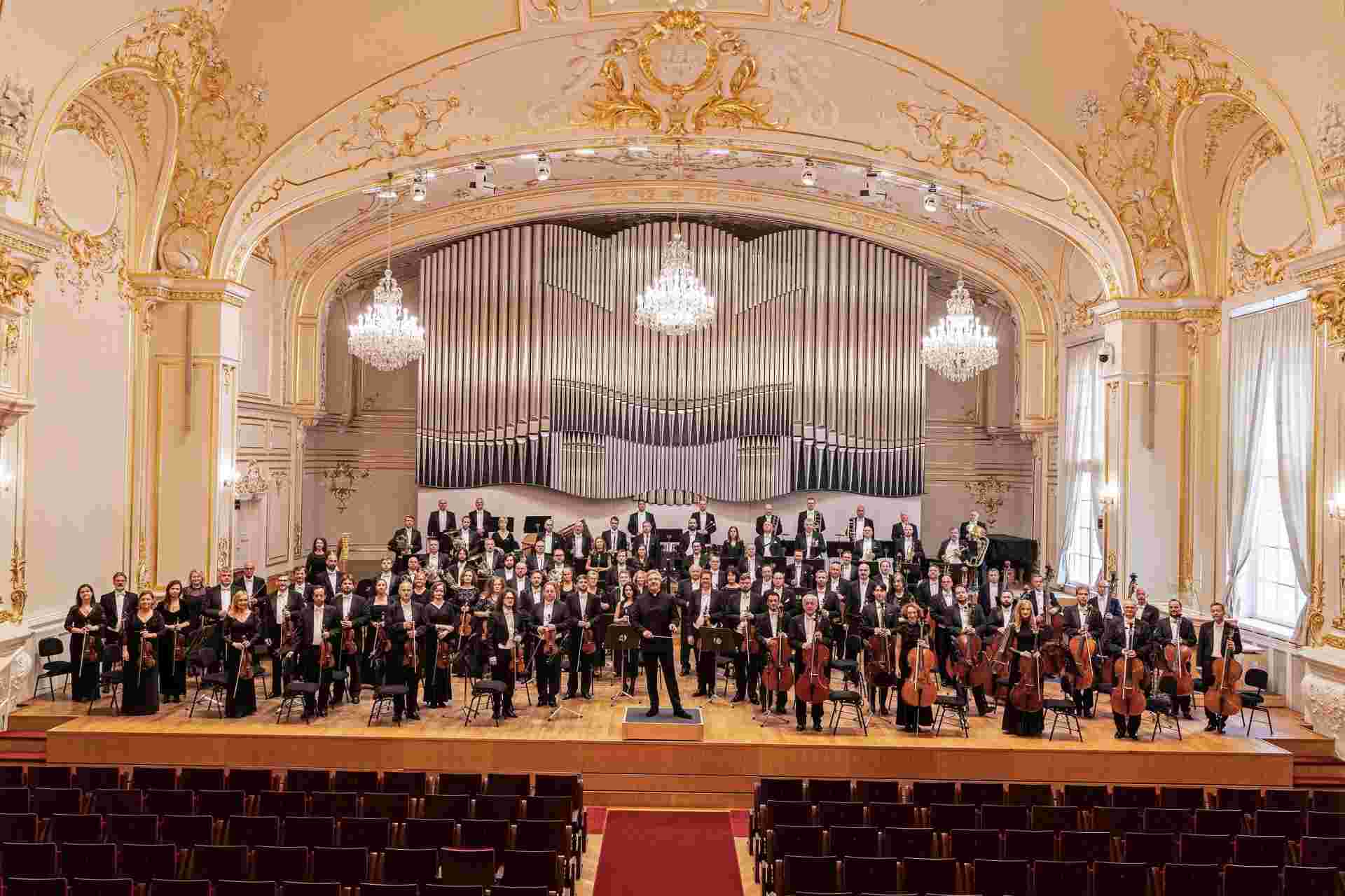 スロヴァキア・フィルハーモニー管弦楽団 小田原公演 | イベント