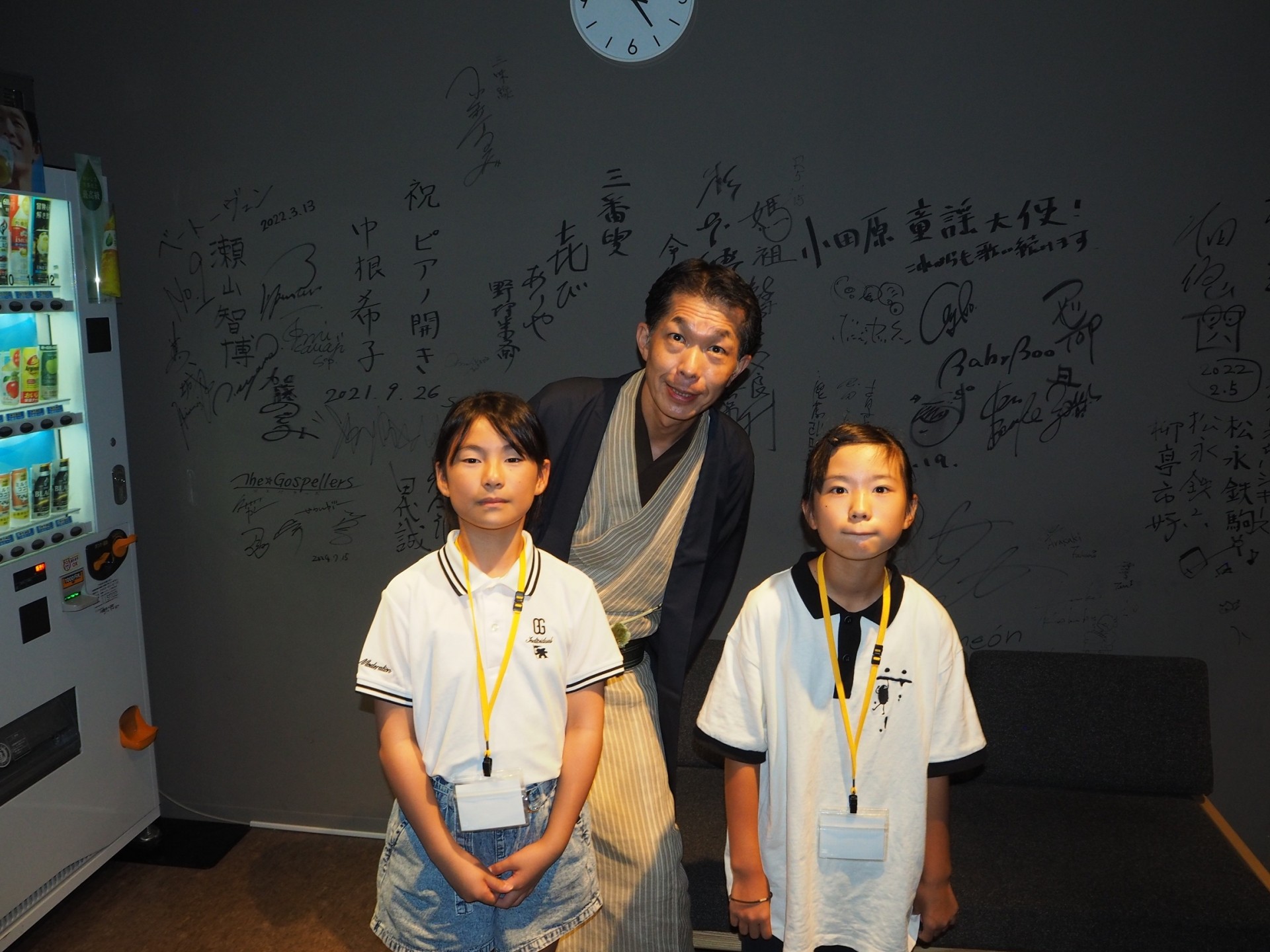 柳家三三師匠と、愛純さん朋禾さん