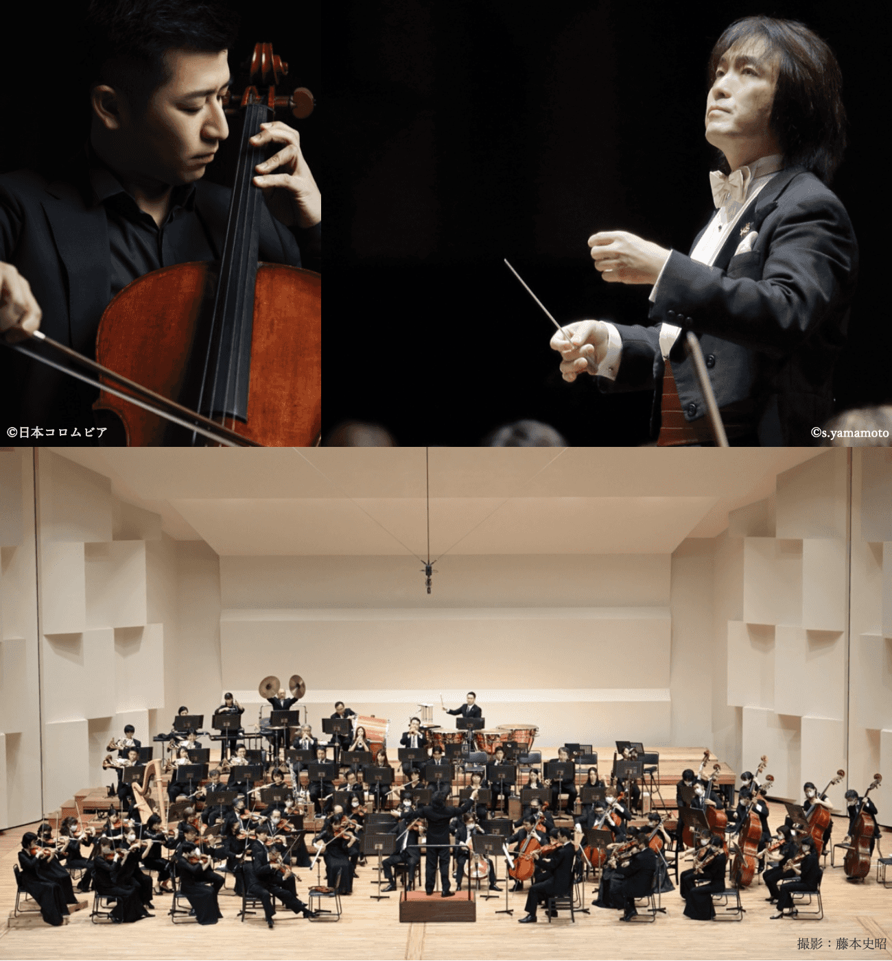 神奈川フィルハーモニー管弦楽団 小田原三の丸ホール 公演 | イベント