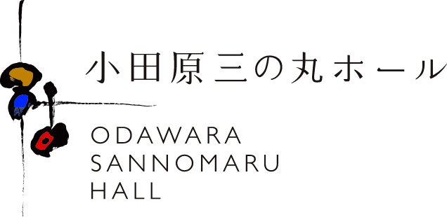 小田原三の丸ホール ロゴマーク